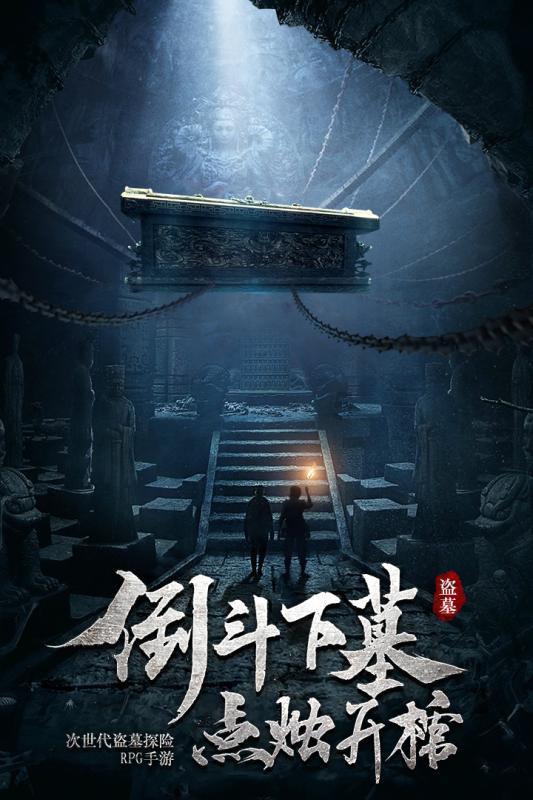 原生家庭不好的孩子会失去爱别人的能力吗？游戏画面