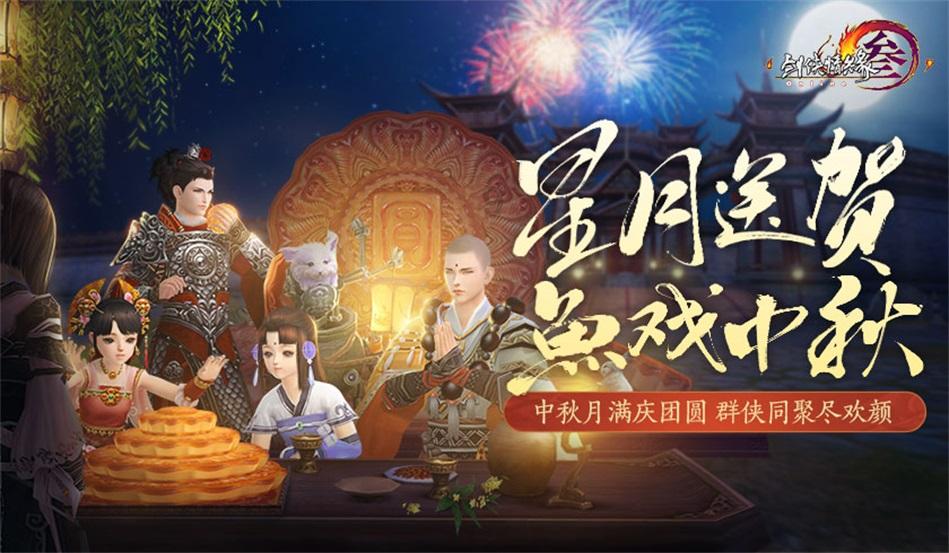 迷你忍者