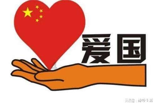 可爱吊带裙