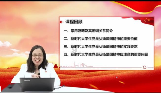 救援墨镜哥