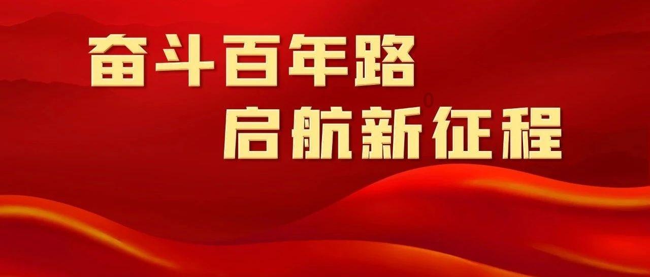 逃出生化实验房