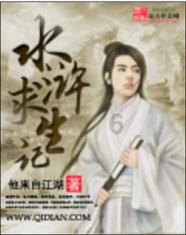 原生家庭不好的孩子会失去爱别人的能力吗？游戏画面